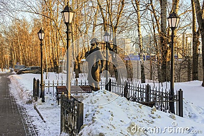 Monument to Russian poet and writer Andrey Bely in Kuchino, Moscow region Stock Photo